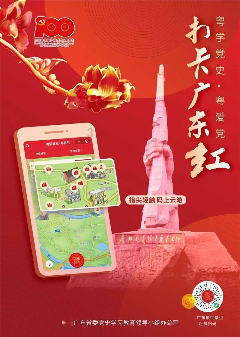小公主三亚游