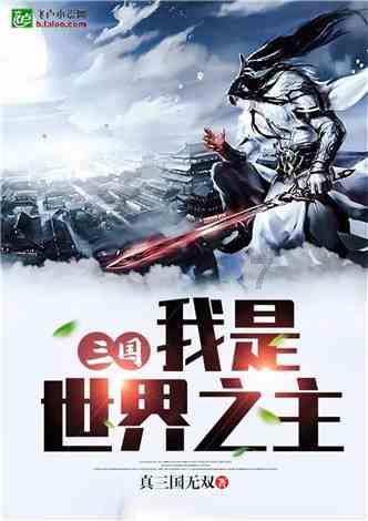 腌酸菜苯甲酸钠用开水还是冷水溶解？游戏画面